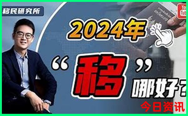 军营村一日游最佳路线