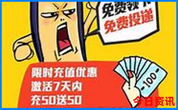七月份去川西哪个景点好